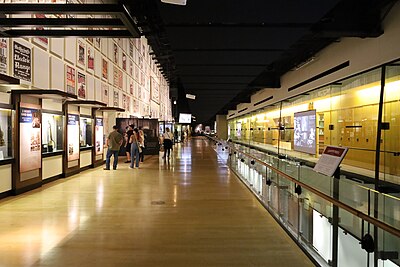 Country Music Hall of Fame and Museum